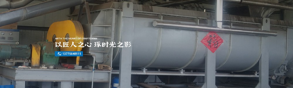 關于我們