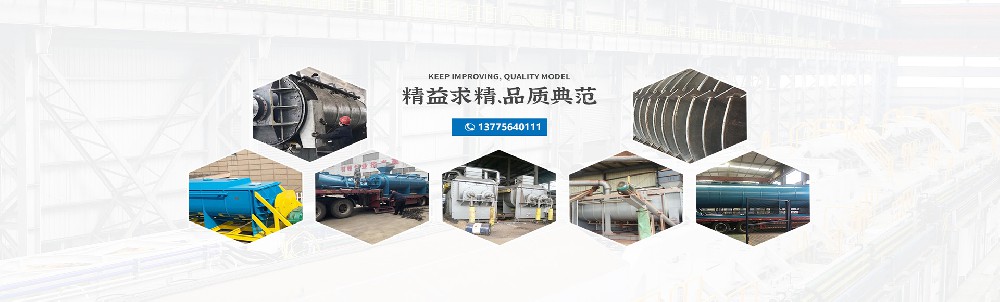 聯系我們